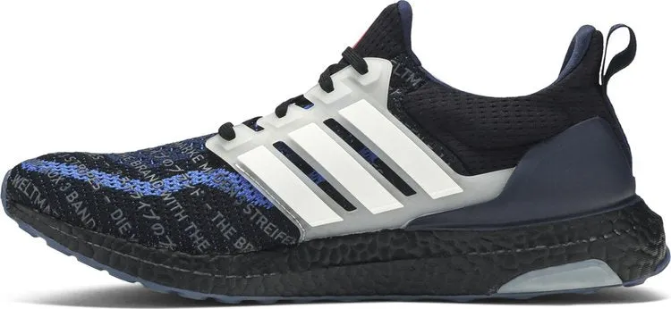 Adidas UltraBoost 2.0 CIty Pack 'Seoul' sneakers, black